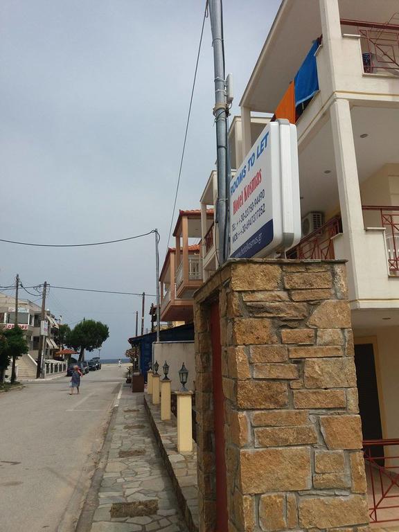 Hotel Kosmas ซาร์ตี ภายนอก รูปภาพ